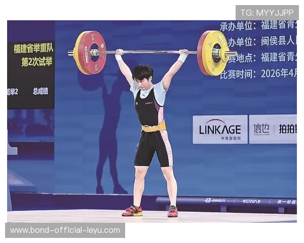 国际举重青年赛中国选手在小项中表现优异